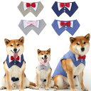 送料無料 ペットウェア フォーマル 蝶ネクタイ よだれタオル 犬の服 猫 小型犬 可愛い ドッグウェア 小型 洋服 服 犬 ペット 犬用 おしゃれ 子犬 犬用品...