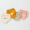 送料無料 トレーニングパンツ ベビー 男の子 女の子 赤ちゃん 布おむつ 90 100 綿 コットン 6層構造 トイトレパンツ 吸水性 通気性 トレパン おねし...