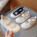 送料無料 子供シューズ 子供靴 上履き キッズ 室内履き 部屋履き マジックテープ 女の子 おしゃれ デザイン 入学 入園 カジュアル 可愛い ジュニア 春秋靴 稚園 保育園 保育所 低学年 デッキシューズ ズック靴(4)