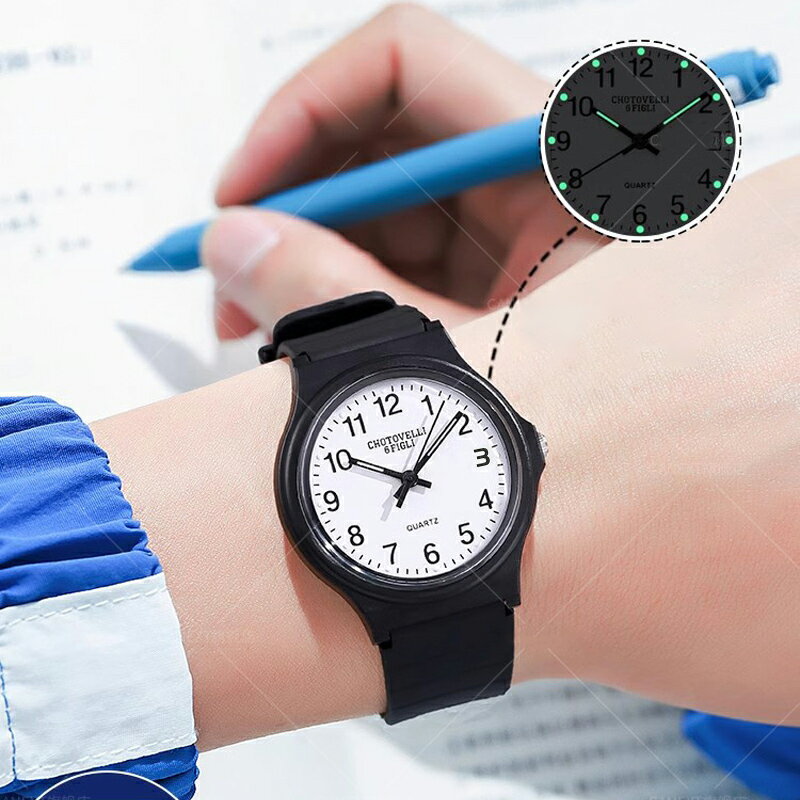 送料無料 腕時計 レディース メンズ 学生 男の子 誕生日 プレゼント ゴムベルト 学生腕時計 リストウォ..
