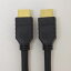 ߸˸¤ꡪ4KбHDMI֥ 1.5m  2.0a 299(ǹ)1 ᡼ؤѤǡɤǤ⡪9042-1.5B