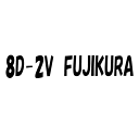 フジクラ 8D-2V 灰色 20m 1巻 50Ω同軸ケーブル F82-20