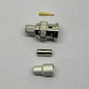 BNC接栓コネクタ 3D-2V用 20ヶ 50Ω 圧着タイプ 送料399円(税込) 3セット(60ヶ)迄同一送料!メール便配送で 日本全国どこでも!無線用 CB...