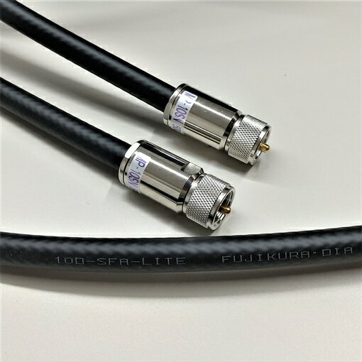 10DSFA(10D-SFA)-LITE 35m 両端MP接栓付 フジクラ 接続ケーブル 50Ω 黒色 1本 F10SF-35MM