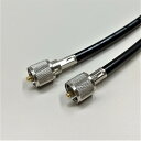 固定局用ケーブル 20m 5D-FB 50Ω 両端MP接栓付(片端脱着式) 関西通信電線 無線用 同軸ケーブル 黒色 1本 K5F-20MM 5DFB 5d-fb 5dfb