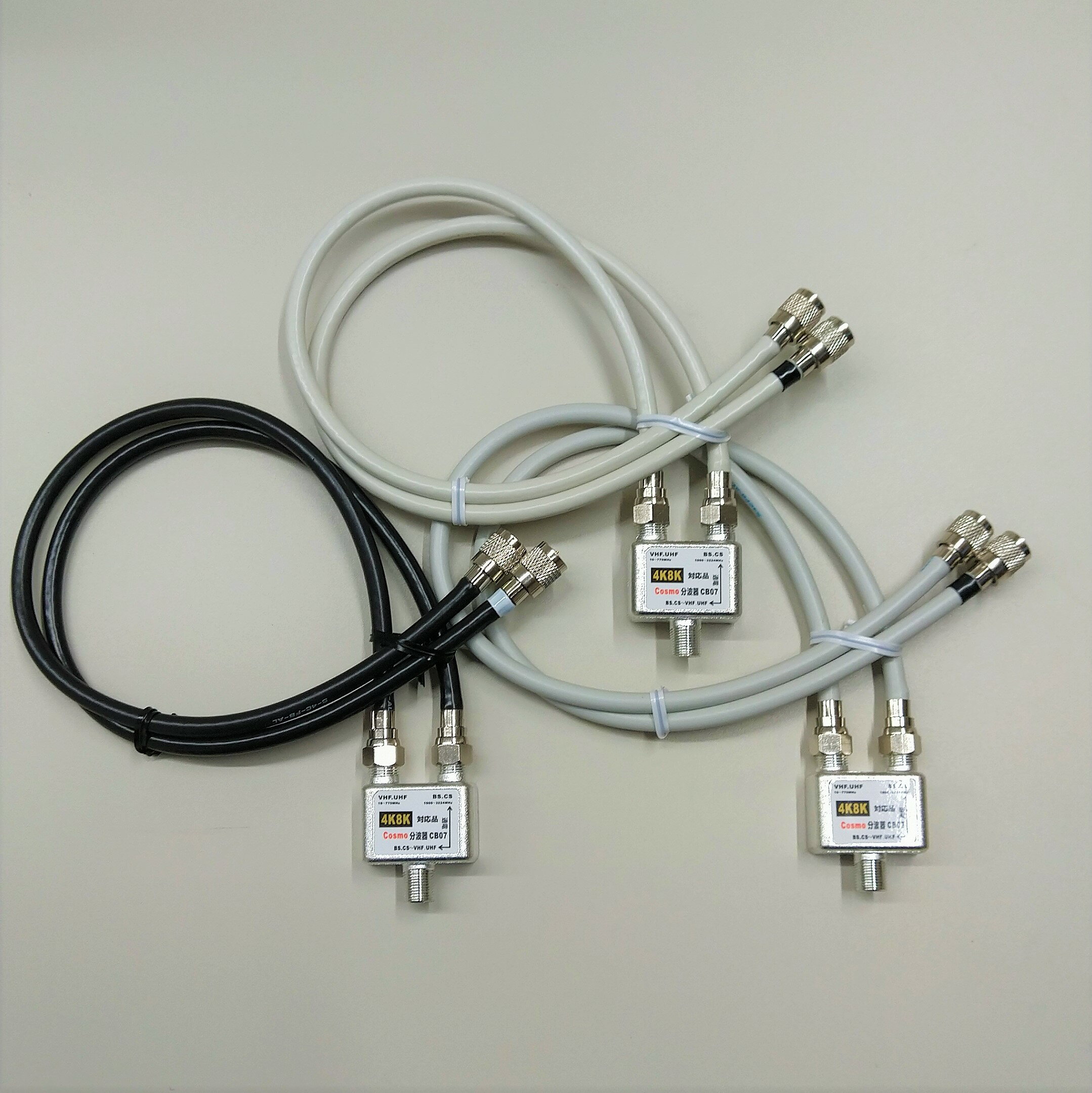 CB-1F20ヶF丸型ネジ込み出力ケーブル付分波器出力ケーブル=S4C^FB