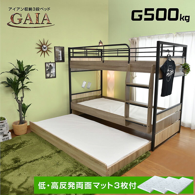 㡦ȿȯξ̥ޥåȥ쥹3 Ѳٽ500kg Ǽ 3ʥ٥å ʥ٥å   ѿ | ʥ٥å 3ʥ٥å ƻҥ...