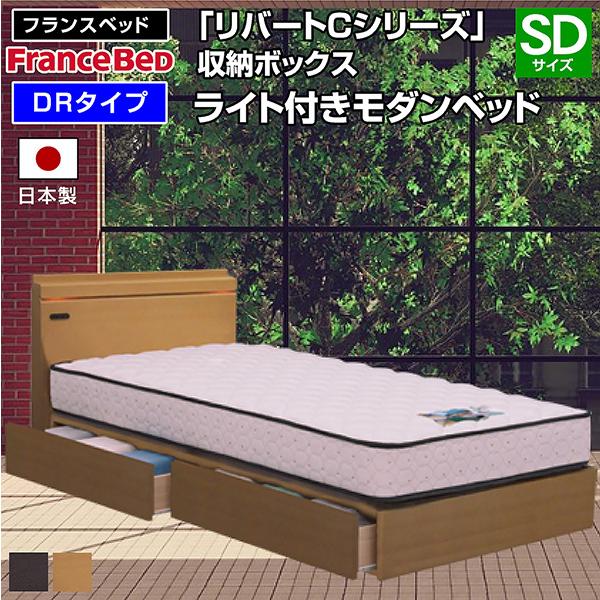 楽天市場】パイプベッド セミダブル(ブランド(インテリア 楽天市場】パイプベッド セミダブル(ブランド(インテリア