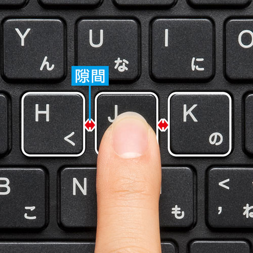 【アウトレット】アイソレーションキーボード ブラック SKB-SL16BK サンワサプライ - Image 3