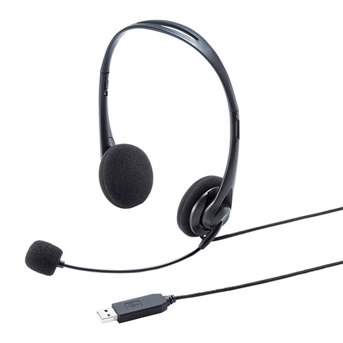 【アウトレット】USBヘッドセット 軽量 手元スイッチ Skype MM-HSU09BK サンワサプライ