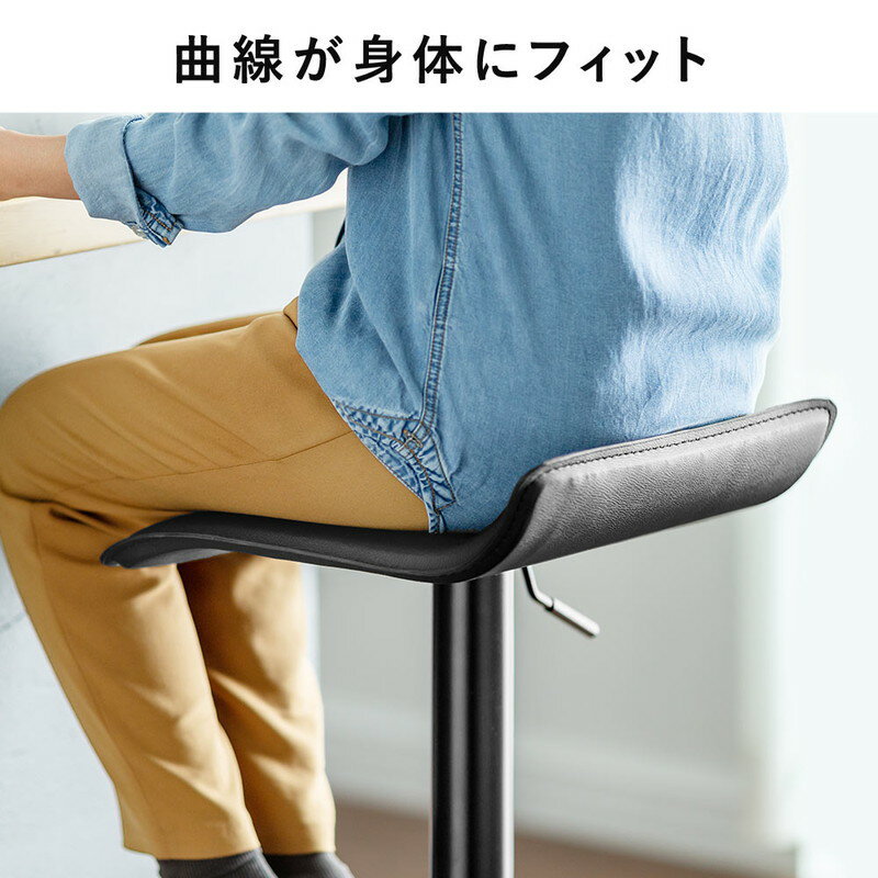 【最大1,000円オフクーポン発行中】【アウトレット】カウンターチェア スツール ハ...