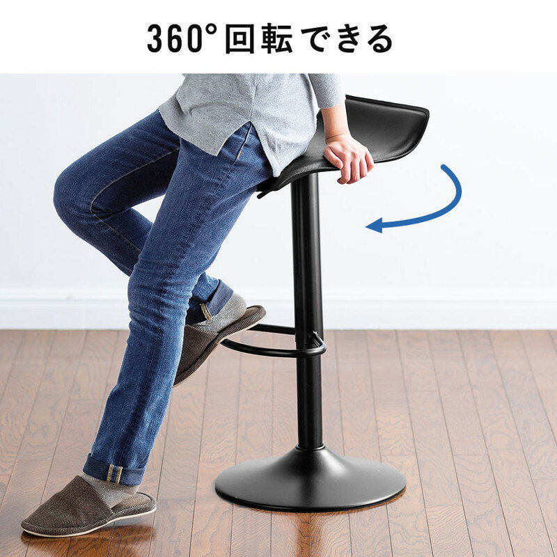 【最大1,000円オフクーポン発行中】【アウトレット】カウンターチェア スツール ハ...