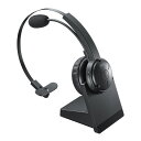【アウトレット】クレードル付きBluetoothヘッドセット 通話用ノイズキャンセル機能搭載 MM-BTMH59BK サンワサプライ