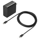 【アウトレット】USB PD対応AC充電器 USB Power Delivery対応 PD65W Type-Cケーブル付き ACA-PD91BK サンワサプライ