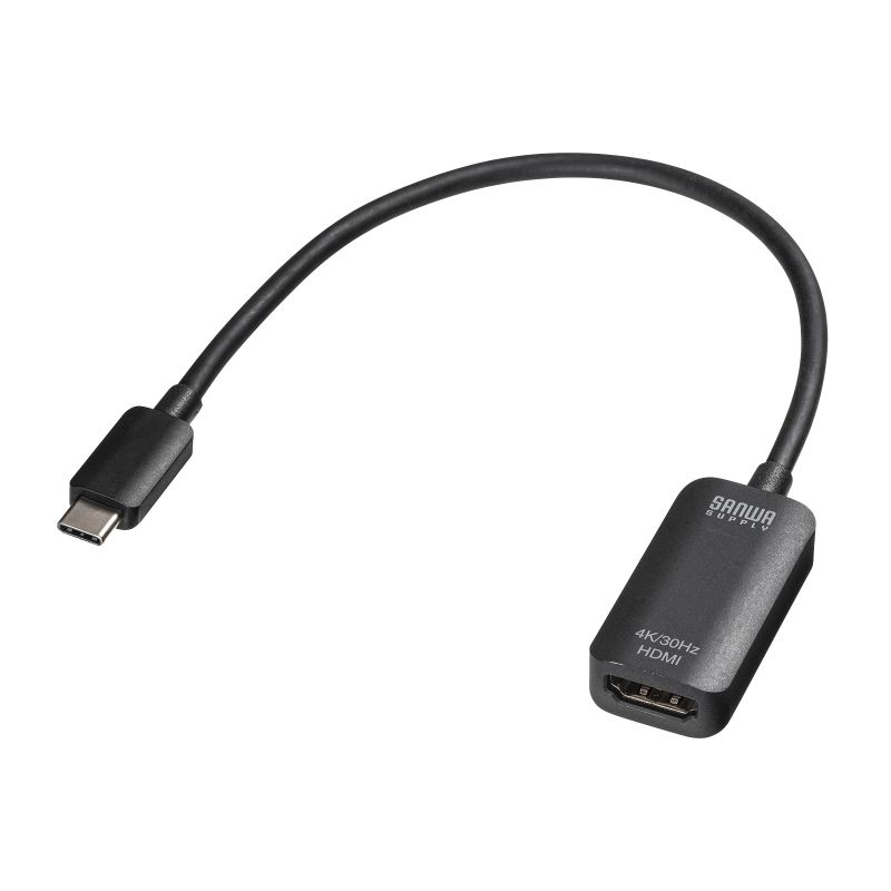 【アウトレット】USB Type C-HDMI変換アダプタ 4K/30Hz対応 AD-ALCHD02 サンワサプライ