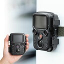 【アウトレット】セキュリティカメラ 小型タイプ トレイルカメラ 赤外線センサー内蔵 800万画素 IP66防水防塵 タイムラプス撮影 CMS-SC06BK サン...
