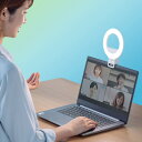 【アウトレット】LEDリングライト クリップタイプ 角度調整 自撮り スマホ/タブレット取付 色調整 USB充電式 テレビ会議 Zoom Youtube Tik...