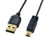 ڥȥåȡ۶˺٥ߥUSB֥ USB2.0 A-ߥB ֥å 0.5m KU-SLAMB505BKK 掠ץ饤