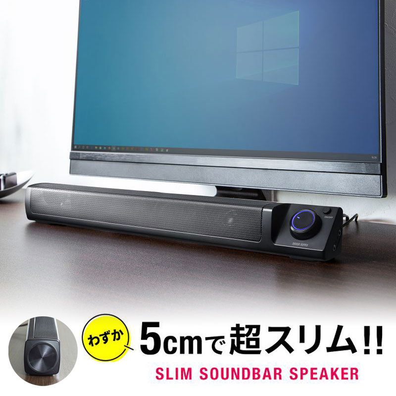 ڥȥåȡۥॵɥСԡ USBŸ 3.5mmƥ쥪ߥ˥ץ饰 ¢ ޥ إåɥۥ ΩŸå MM-SPSBA3 ...