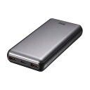 【アウトレット】USB PD対応モバイルバッテリー 20000mAh PD20W Type-Cポート搭載 USB Power Delivery対応 機内持込み可 Type-Cケーブル 収納ポーチ付き BTL-RDC29 サンワサプライ