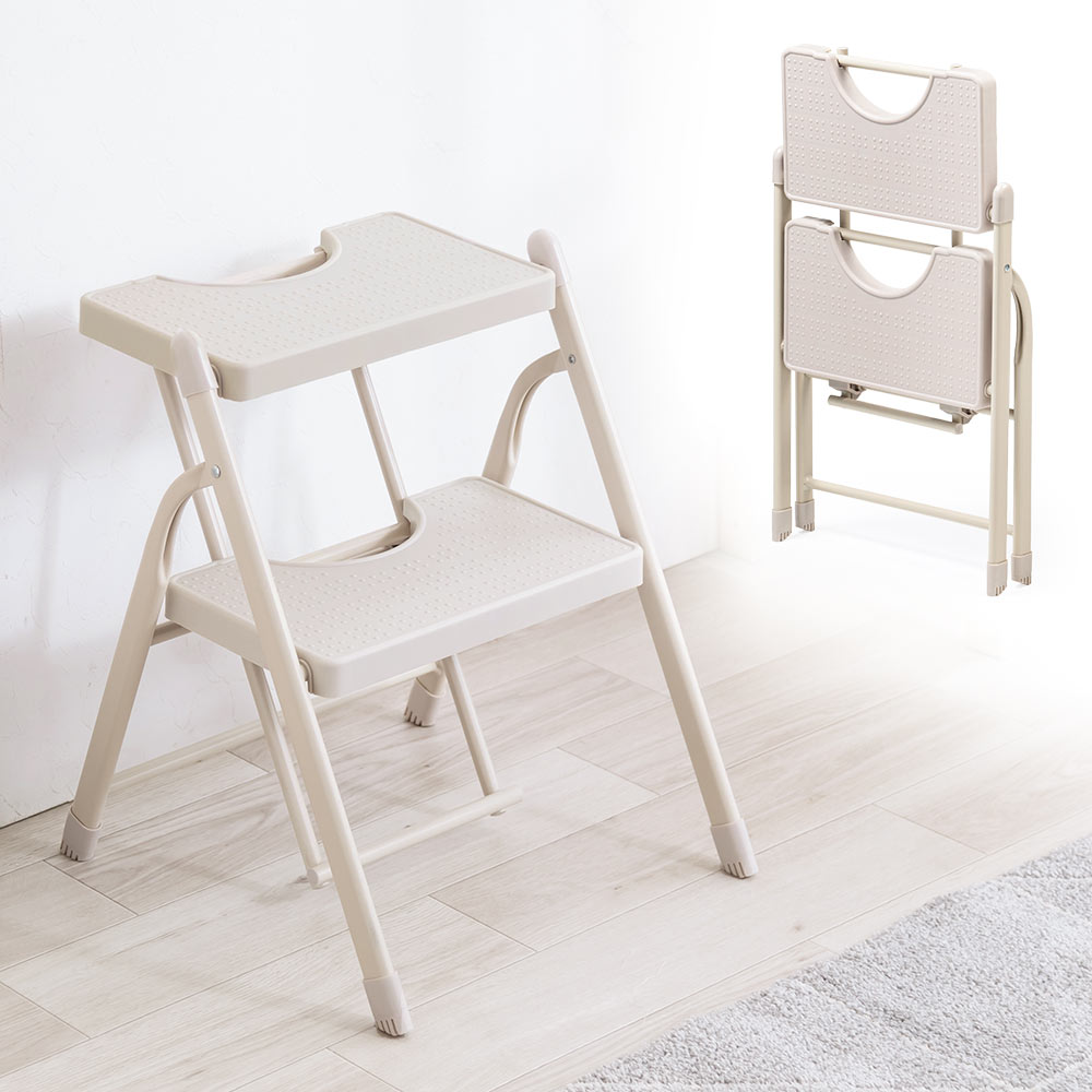 【アウトレット】脚立 踏み台 2段 折りたたみ コンパクト 足場 ステップ 家庭用 トラック 義務化 滑り止め クリームベージュ おしゃれ おすすめ EEX-KYA21BG
