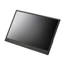 【アウトレット】モバイルモニター 15.6型 スタンド一体型 Type C接続対応 2K フルHD FHD モバイルディスプレイ IPS液晶パネル ケース付 DP-07 サンワサプライ