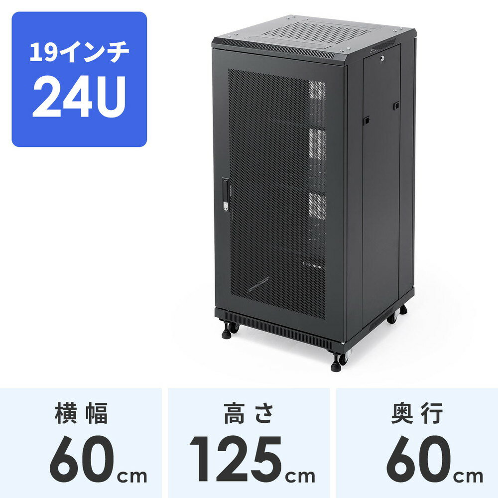 ں500ߥݥȯۡڥȥåȡۥСå 19 24U å դ EZ1-SV034BK
