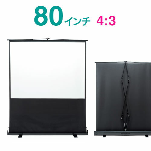 https://item.rakuten.co.jp/gekiyasu-ink/eex-psy1-80v/