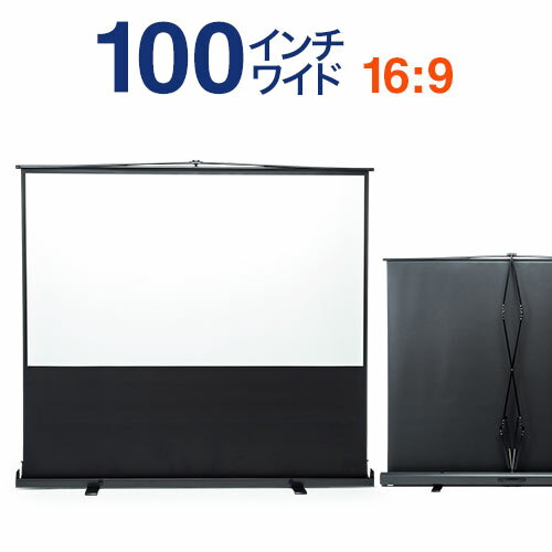 https://item.rakuten.co.jp/gekiyasu-ink/eex-psy2-100hdv/