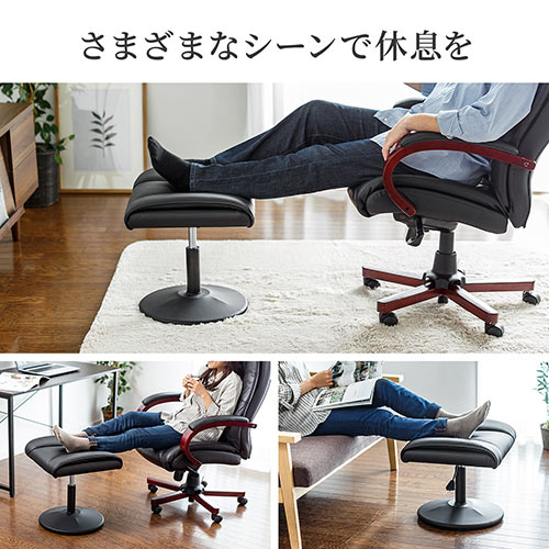 楽天市場】オットマン 脚置き台 フットレスト デスク下 固定脚 楽天市場】オットマン 脚置き台 フットレスト デスク下 固定脚