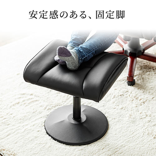 楽天市場】オットマン 脚置き台 フットレスト デスク下 固定脚 楽天市場】オットマン 脚置き台 フットレスト デスク下 固定脚