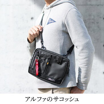 サコッシュ ネイビー ショルダーバッグ アルファ 耐水 止水ファスナー 2WAY 200-BAG142NV サンワサプライ