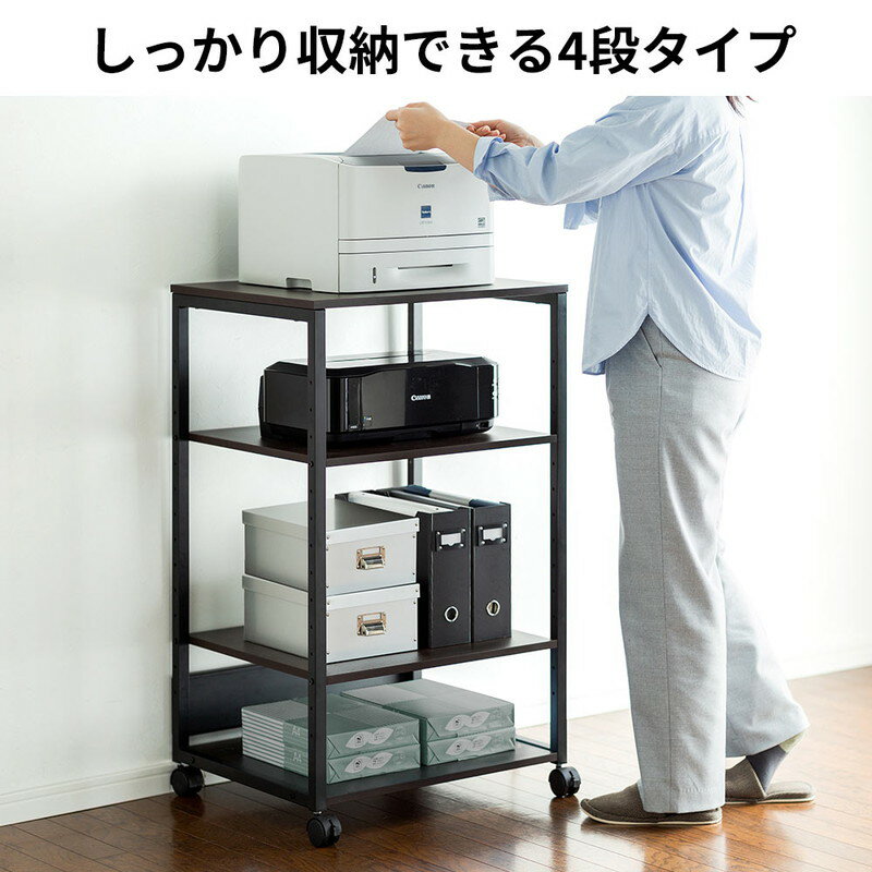 プリンター台_4段_A3_大型_木製_キャスター付き_ダークブラウン_高さ100cm_幅60cm_EEX-PTS01DBR