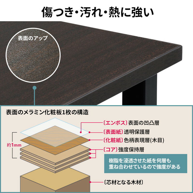 プリンター台_4段_A3_大型_木製_キャスター付き_ダークブラウン_高さ100cm_幅60cm_EEX-PTS01DBR