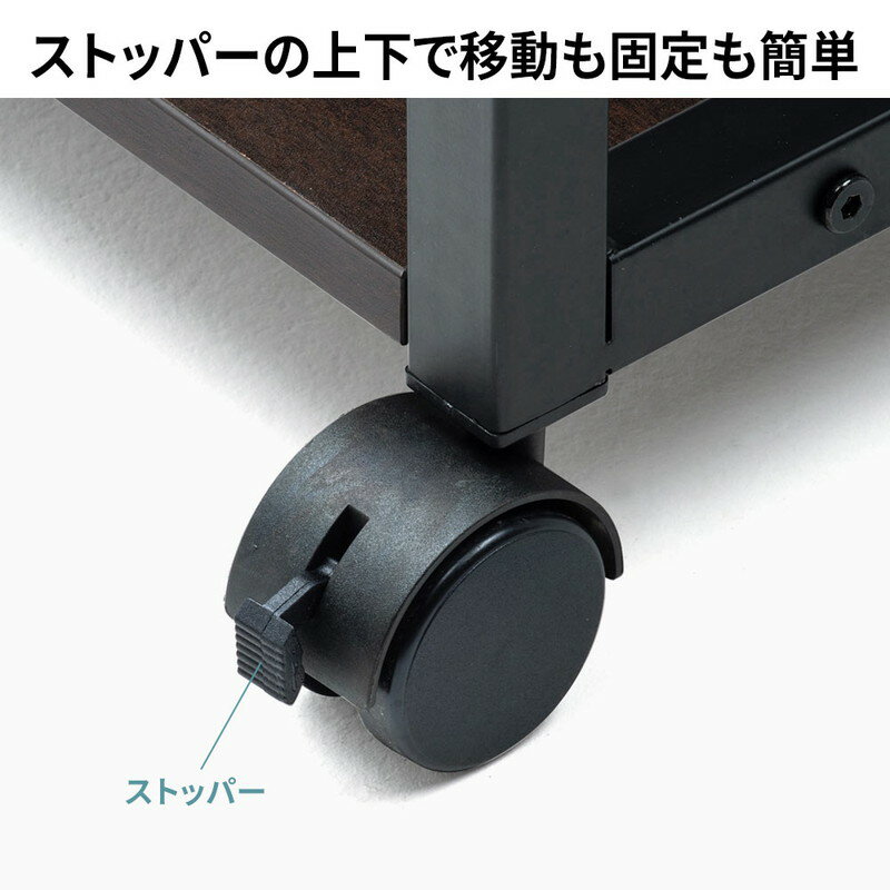 プリンター台_4段_A3_大型_木製_キャスター付き_ダークブラウン_高さ100cm_幅60cm_EEX-PTS01DBR