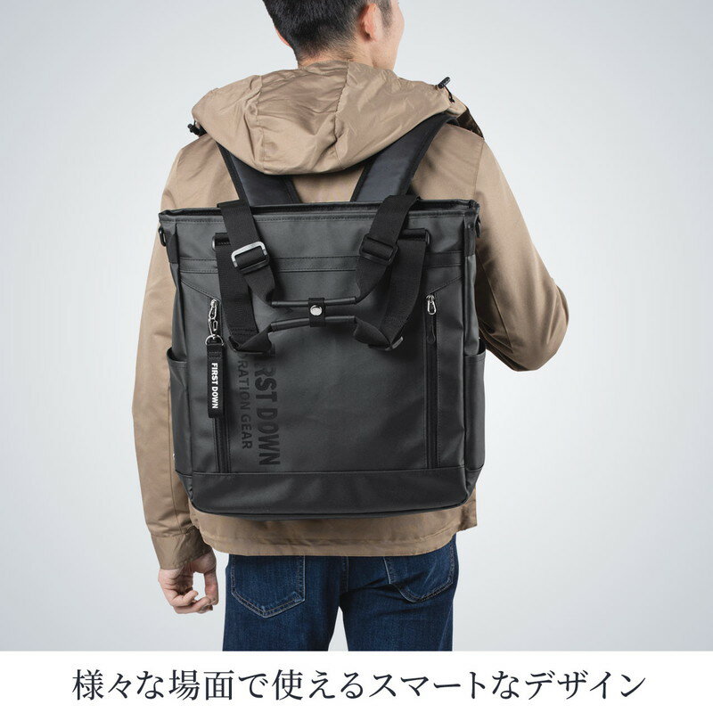 楽天市場】【楽天1位受賞】トートバッグ リュック ショルダー 楽天市場】【楽天1位受賞】トートバッグ リュック ショルダー
