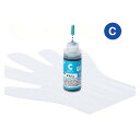 詰め替えインク BCI-321/326/351/371/381 30ml EZ3-CBCIM30C