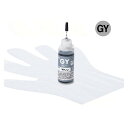 詰め替えインク BCI-321/326/351/371/381 グレー 30ml EZ3-CBCIM30GY