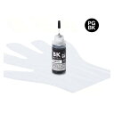 詰め替えインク BCI-320/325/350/370/380 顔料ブラック 30ml EZ3-CBCIM30PGBK