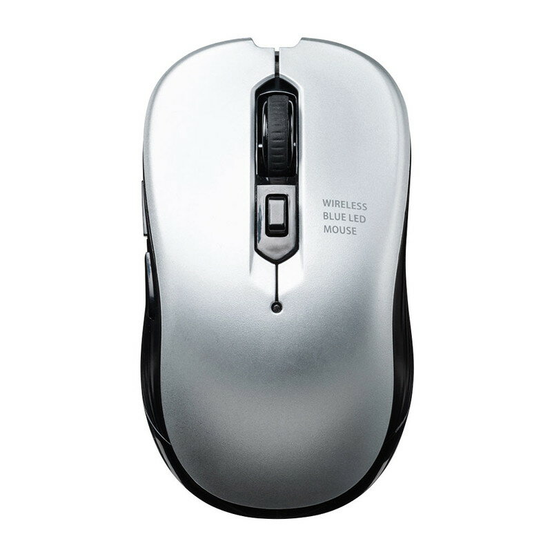 ワイヤレスマウス_無線_軽量_サイドボタン_シンプル_USB_名入れ_単三電池_コスパ_シルバー_EEX-MA097S