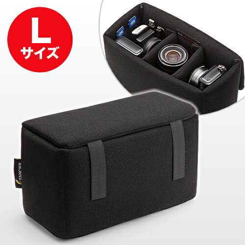 楽天激安アウトレット店インナーカメラバッグ ソフトクッションボックス ワイドサイズ ブラック EZ2-BG019LBK