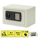 電子金庫 小型 家庭用 テンキー 鍵式 壁掛け対応 9.9リットル マイナンバー 印鑑 通帳 貴重品 セキュリティ—対策 EZ2-SL038GY