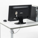 【アウトレット】タブレットセキュリティ 南京錠 ワイヤー取付け iPad Surface ノートPC 盗難防止 両面テープ 大型 シルバー EZ2-SL055 ...
