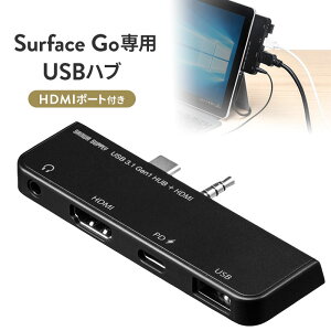 4/25ꡪ100ݥȴԸSurface Go/Go 2/Go 3 USB3.1/ϥ USB Type-C USB A HDMI USB3.1 Gen1 3.5mm4˥ߥ˥å Хѥ ɥå󥰥ơڥͥݥб EZ4-HUB073BK
