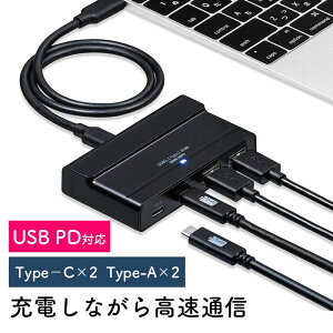 USB Type-Cϥ USB3.1 Gen2/Gen1 USB3.0/2.0/1.1 USB PD 4ݡ Хѥ եѥб ACץդ ֥å Type-C³˥бԲ EZ4-HUB075BK