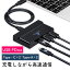 ڥ̺P10~4/27 9:59ޤǡUSB Type-Cϥ USB3.1 Gen2/Gen1 USB3.0/2.0/1.1 USB PD 4ݡ Хѥ եѥб ACץդ ֥å Type-C³˥бԲ EZ4-HUB075BK
