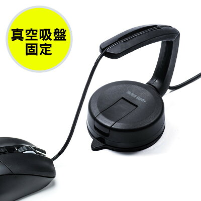 マウスバンジー人気おすすめ19選 マウスホルダー 使い方 Amazon Ecoko マウスバンジー人気おすすめ19選 マウスホルダー 使い方 Amazon Ecoko