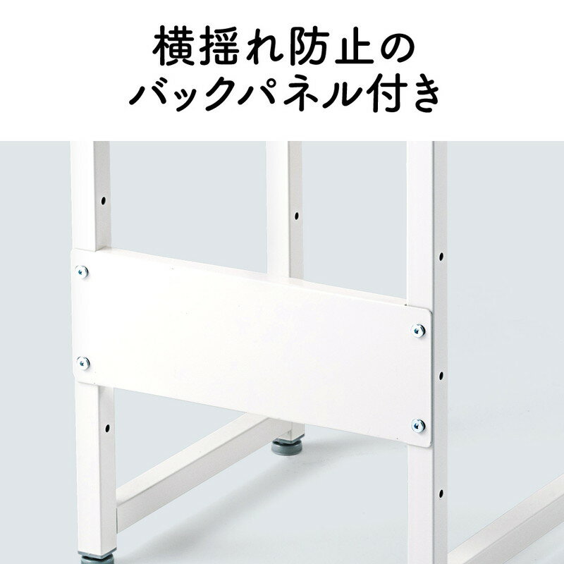 楽天市場】【クーポン配布中】消毒液台 アルコール ポンプ ボトル マルチスタンド コンパクト 2段 木製天板 EEX-PRJS01WD : 激安アウトレット店 楽天市場】【クーポン配布中】消毒液台 アルコール ポンプ ボトル マルチスタンド コンパクト 2段 木製天板 EEX-PRJS01WD : 激安アウトレット店