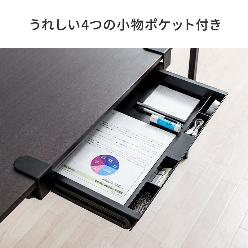 楽天市場】引き出し クランプ式 後付 クランプ取付 穴あけ不要 楽天市場】引き出し クランプ式 後付 クランプ取付 穴あけ不要