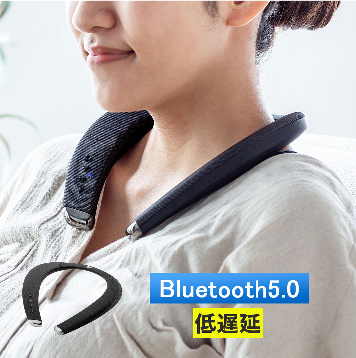 ͥåԡ Bluetooth ֥륹ԡ  ݤ 󤫤 ƥ    ɿ ٱ IPX5 饤 磻쥹ԡ ݡĴ EZ4-SP090